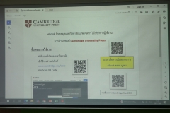 25660824-training-001