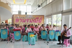 Lan-Rommanee-1-67-14