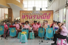 Lan-Rommanee-1-67-28