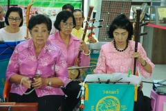 ภาพถ่าย การบรรเลงและขับร้องดนตรีไทย 
โดยชมรมข้าราชการบำนาญจังหวัดชลบุรี ครั้งที่ 64