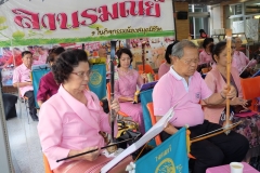 BUULib25610918-Photo0022