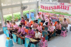 BUULib25610918-Photo0023