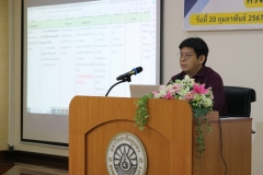 25670220-LibraryTalk-027