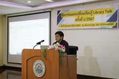 25670220-LibraryTalk-028