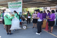 25670402-LibLeng-007