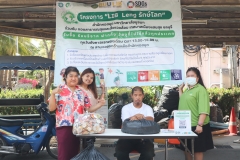 25670206-LIB-Leng-003