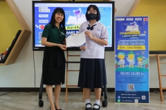 Making-dreams…little-librarians-66-121