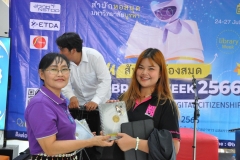 musical-performance-66-10