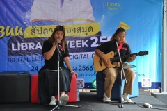 musical-performance-66-12