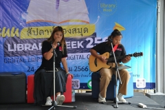 musical-performance-66-19