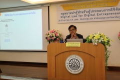 Personal-Data-Protection-Laws-1-1