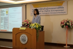 Personal-Data-Protection-Laws-6