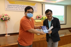 Personal-Data-Protection-Laws-9