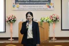 thumbs_personality-development-66-35