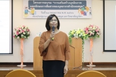 thumbs_personality-development-66-37