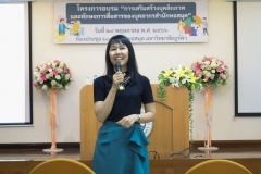 thumbs_personality-development-66-38