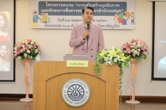 thumbs_personality-development-66-4