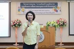 thumbs_personality-development-66-42