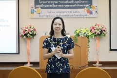 thumbs_personality-development-66-48