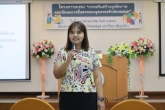 thumbs_personality-development-66-50