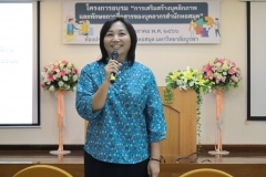 thumbs_personality-development-66-51