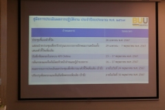 25670426-meeting-007