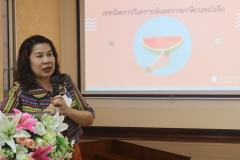 25660906-training-021