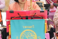 25670123-rommanee04-023