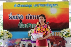 Songkran-Day-61