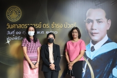 Wanthamrong-Buasri-66-7