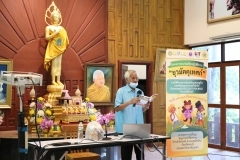 thumbs_Young-Guide-65-19