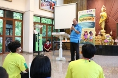 thumbs_Young-Guide-65-50