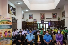 thumbs_Young-Guide-65-62