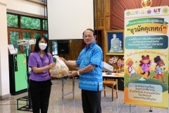 thumbs_Young-Guide-65-73