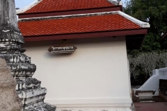 Buppharam Temple5