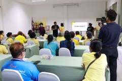 20250801-event-145