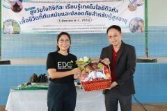 20250801-event-022