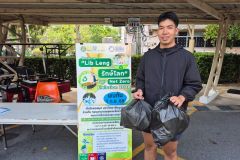 2569-09-01_โครงการ_Lib_leng_001