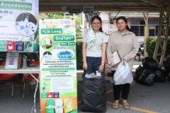 2569-09-01_โครงการ_Lib_leng_006
