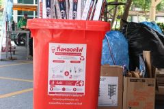 2569-09-01_โครงการ_Lib_leng_011