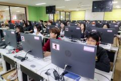 25690202-training-014