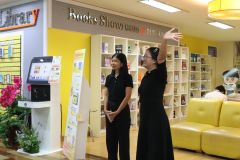 25690202-training-032