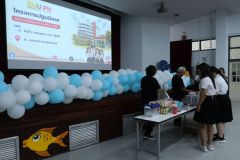 25690702-event-005