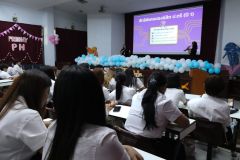 25690702-event-013