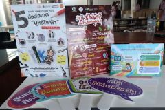 25690702-event-082