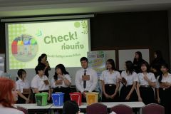 25690702-event-103