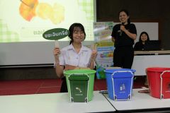 25690702-event-108