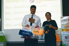 25690702-event-139