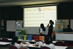 25690702-event-140