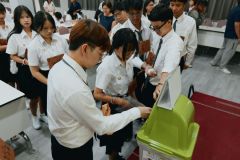 25690702-event-155